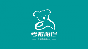 沈阳各大医院陪诊服务——考拉陪诊