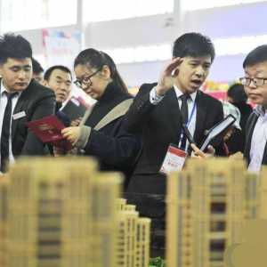 2023年沈阳春季房交会优惠政策一览